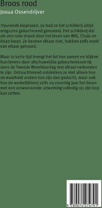 Verbum Holocaust Bibliotheek - Broos rood