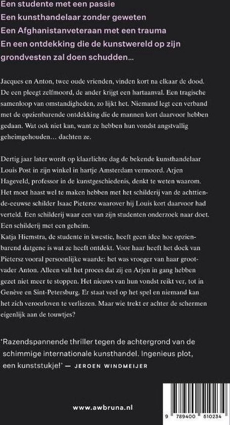 Een meesterstuk