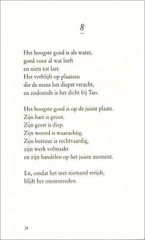 Tao Te King