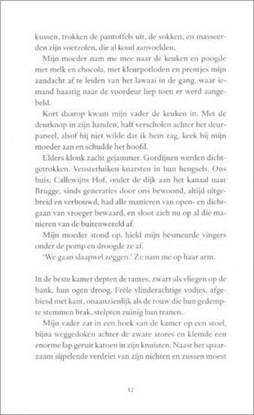 Mijn Tweede Huid