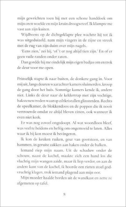 Mijn Tweede Huid
