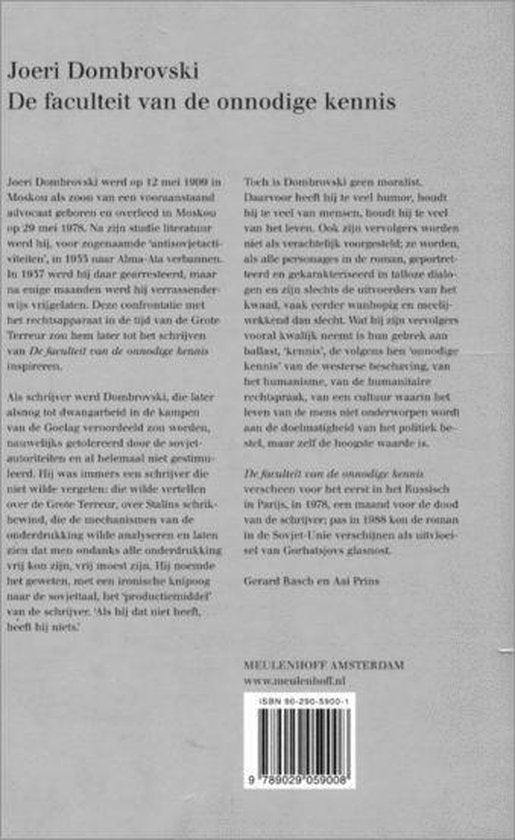 De faculteit van de onnodige kennis