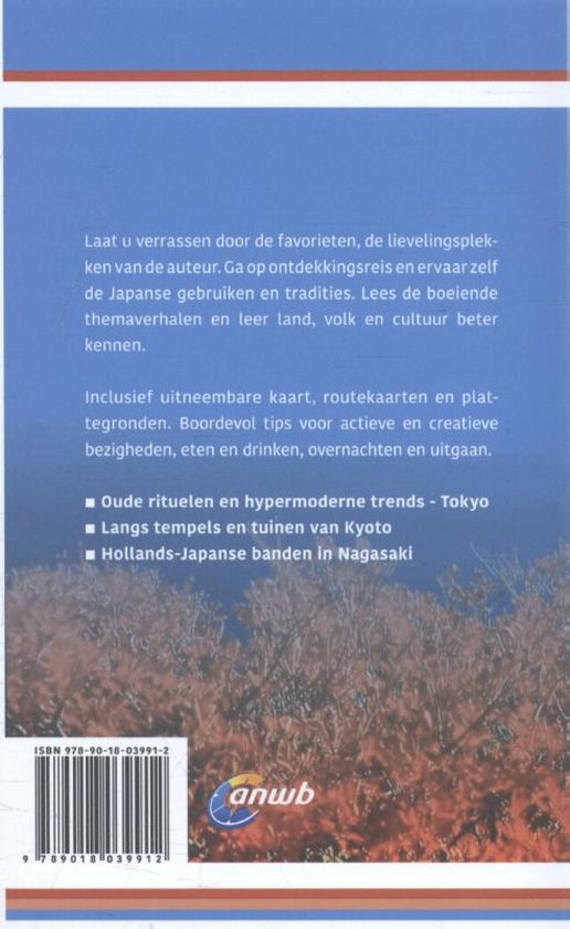 ANWB ontdek - Japan