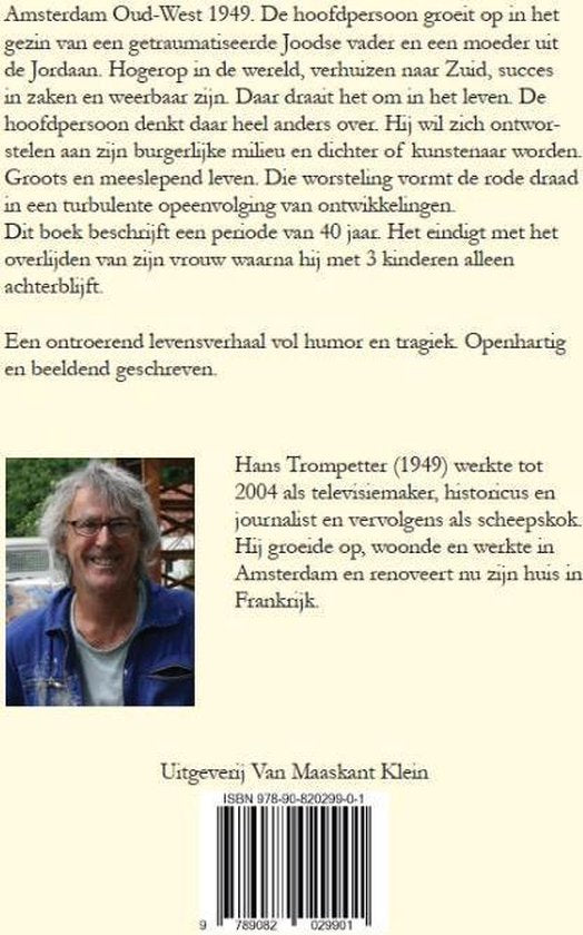 Verlangen naar de Ruysdaelkade