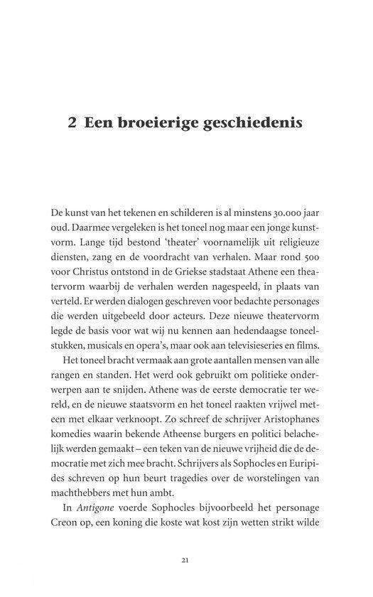 De koning kun je niet spelen