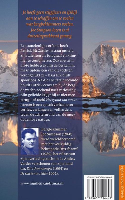 Het geluid van zwaartekracht