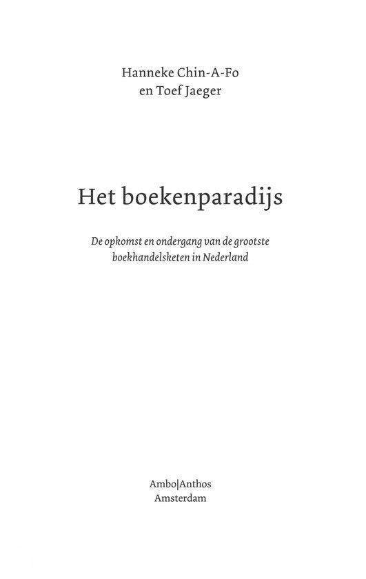 Het boekenparadijs