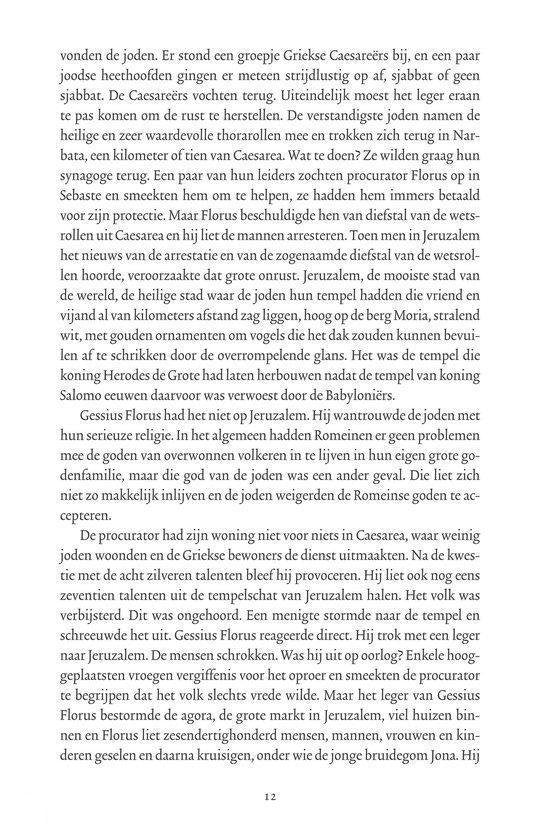 De verdwenen menora