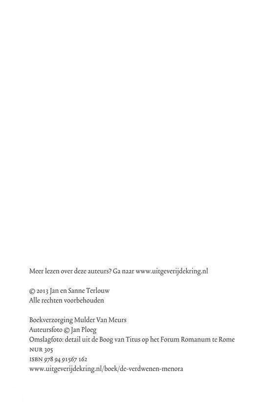 De verdwenen menora
