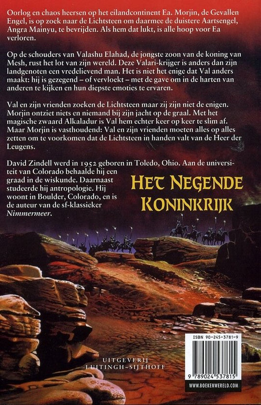 Negende Koninkrijk Ea Cyclus Boek 1