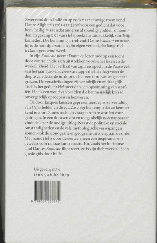 Mijn komedie: Hel