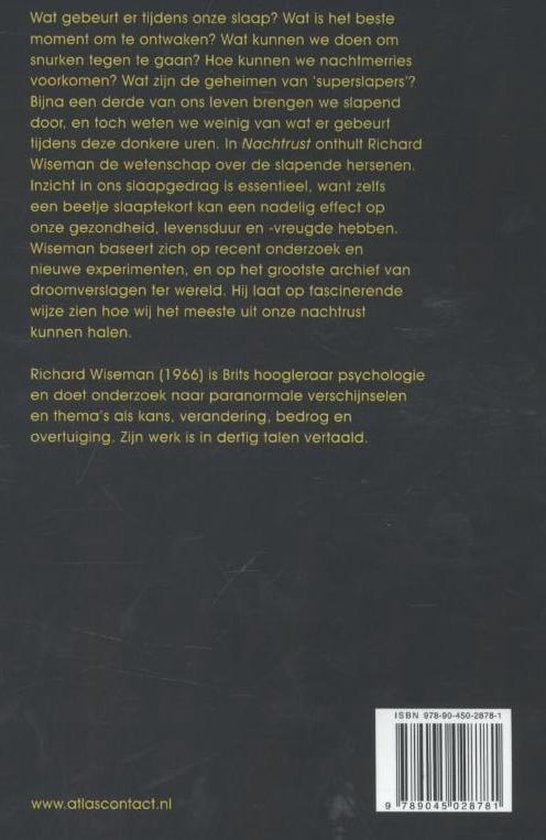 Nachtrust