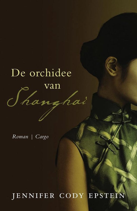 Orchidee Van Sjanghai