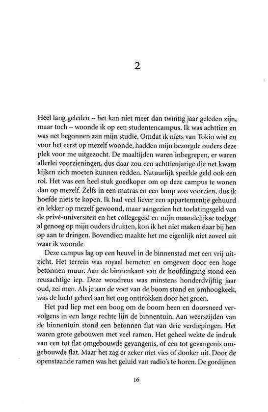 Norwegian wood