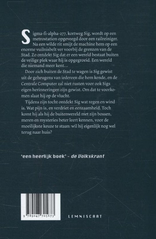 Gewist