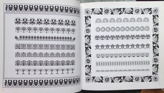 Classical Border Designs