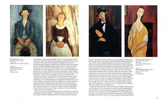 Modigliani (T25)