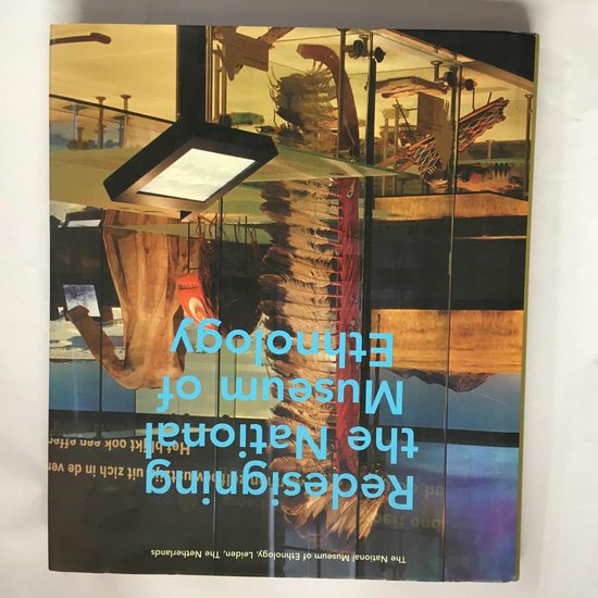 IN side OUT/ON site IN