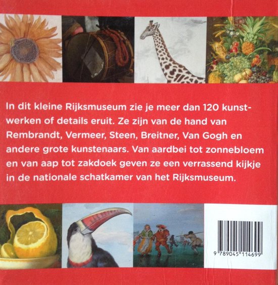 Het kleine Rijksmuseum