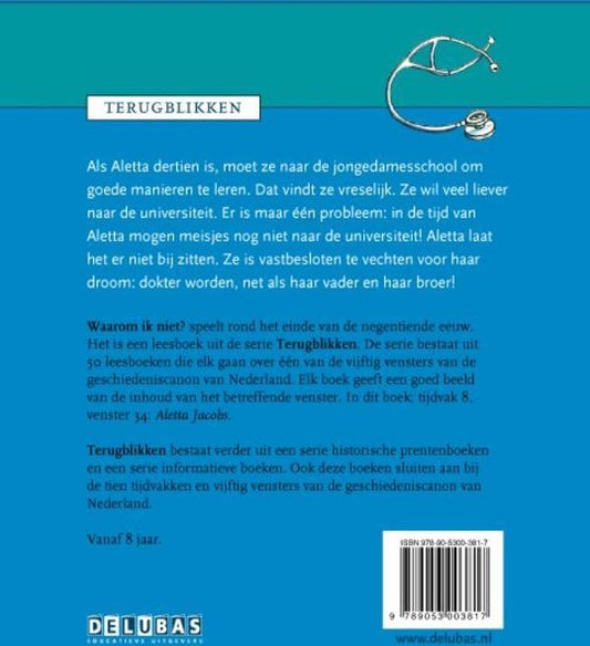 Terugblikken leesboeken 34 - Waarom ik niet?