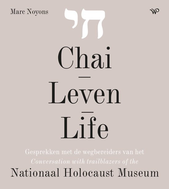 Chai – Leven - Life