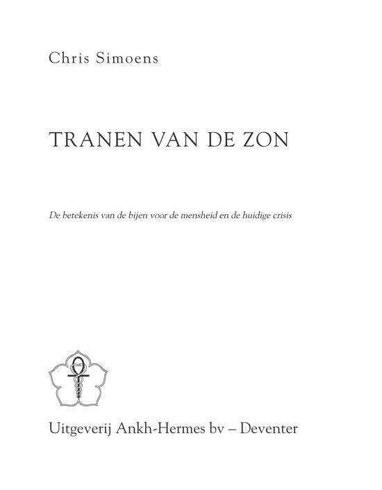 Tranen van de zon