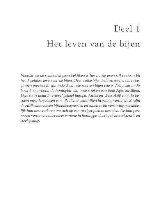 Tranen van de zon