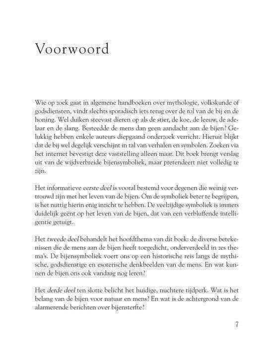 Tranen van de zon