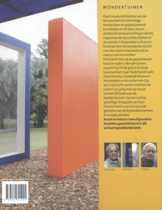 Wondertuinen