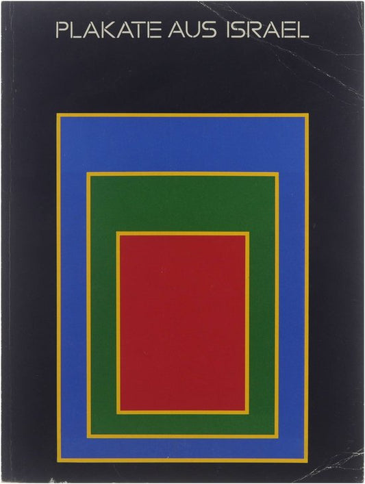 Plakate aus Israel