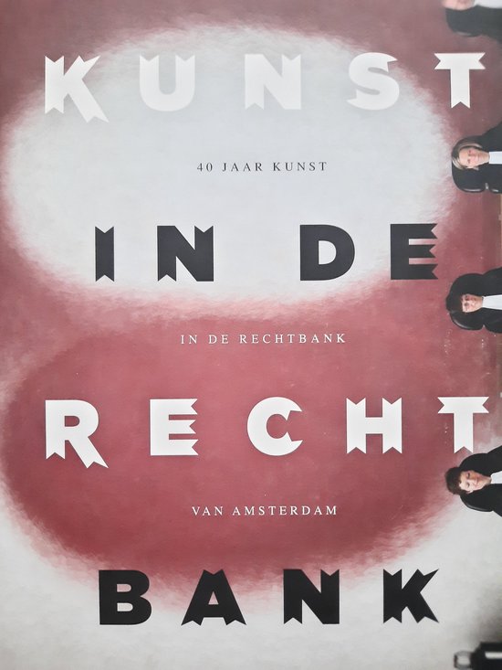 Kunst in de rechtbank Amsterdam