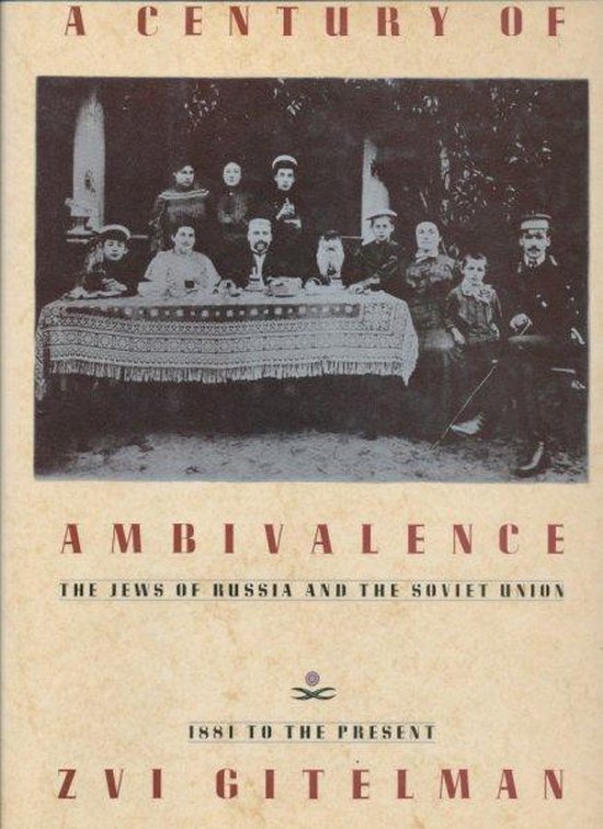 A century of ambivalence