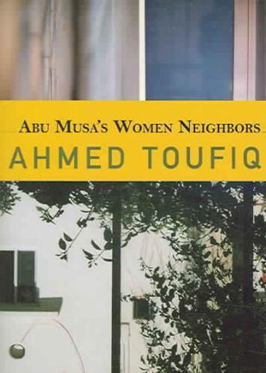 Abu Musa's Women Neighbors