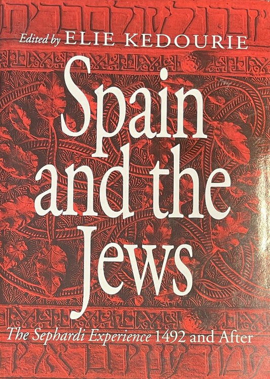 Spain and the Jews