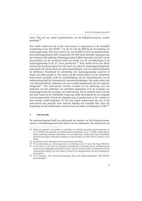 Serie vanwege het Van der Heijden Instituut te Nijmegen 115 - Geschriften vanwege de vereniging corporate litigation 2012-2013