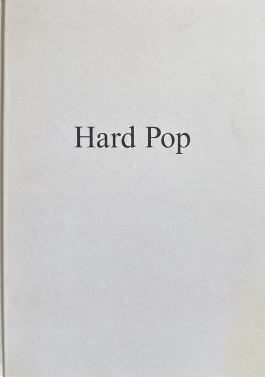 1 Hardpop
