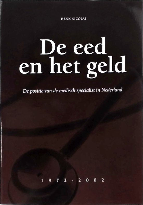 De eed en het geld