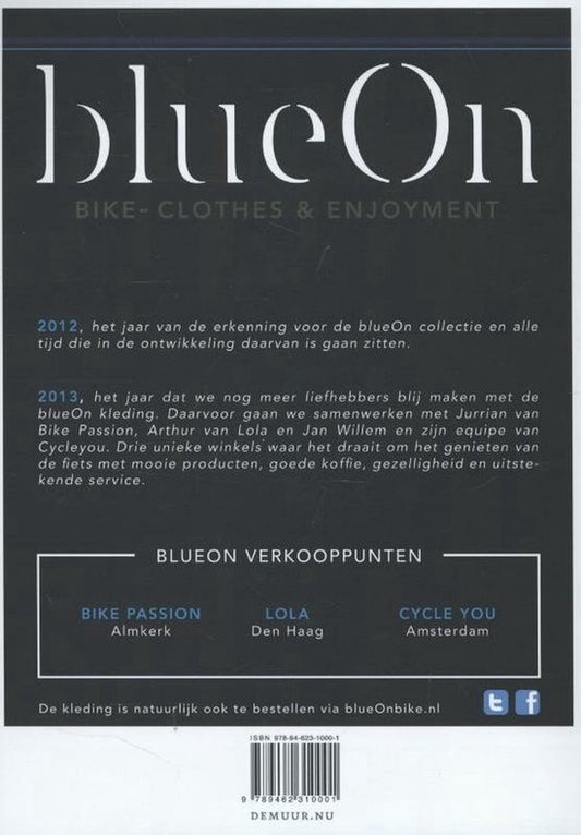 De Muur 39 - De muur