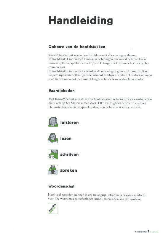 Vooruit!