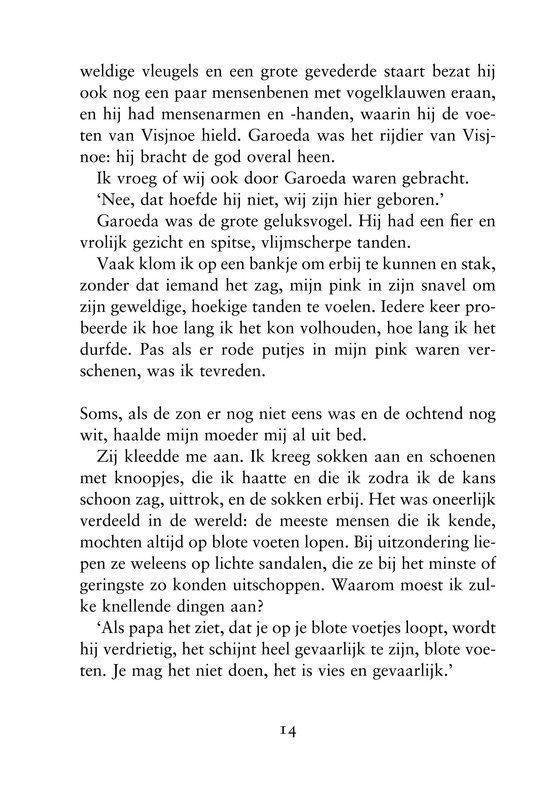Het lied en de waarheid