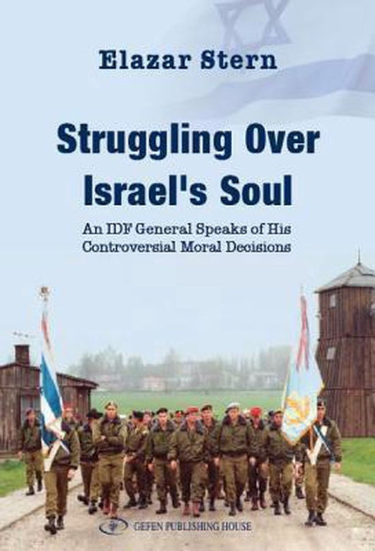 Struggling Over Israel'S Soul