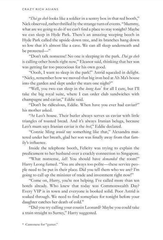 Crazy Rich Asians