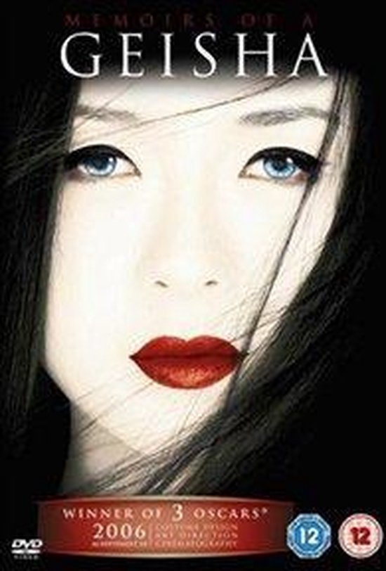 Memoirs Of A Geisha