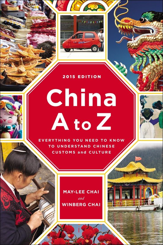 China A to Z 2015