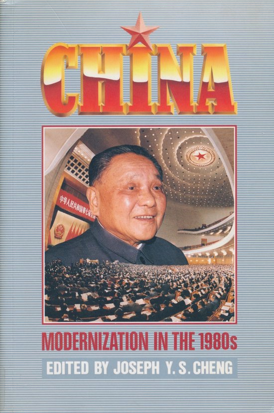 China - Modernization in the 1980s