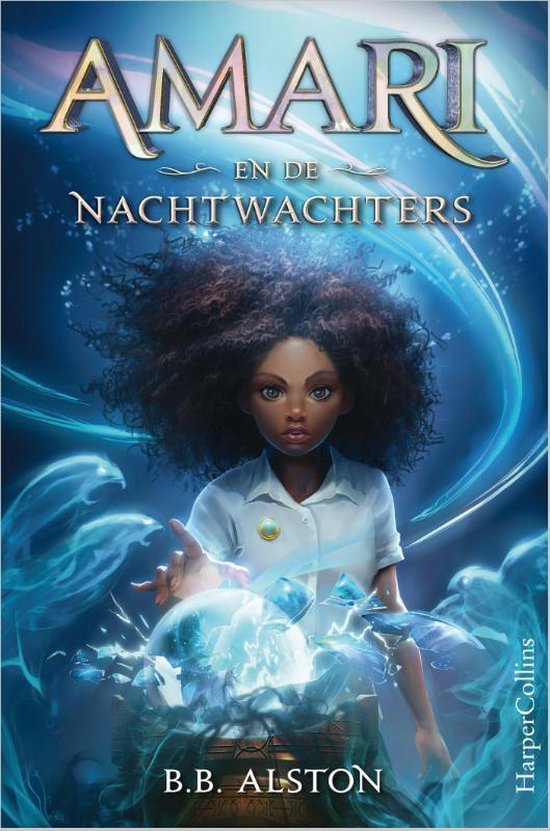 Amari 1 - Amari en de Nachtwachters