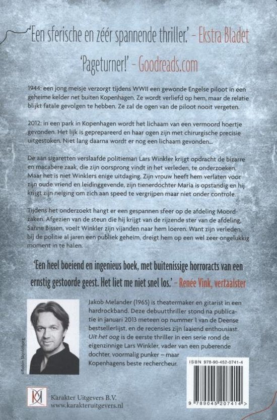 Uit het oog