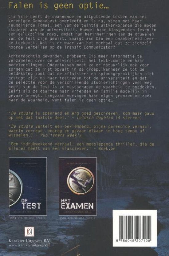 De test-trilogie 2 - De studie