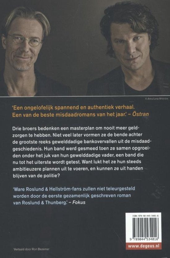 Made in Sweden 1 - Made in Sweden