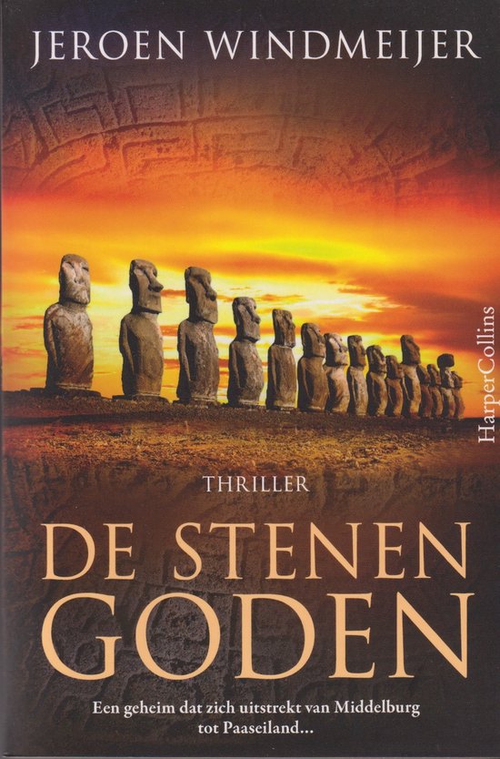 De stenen goden